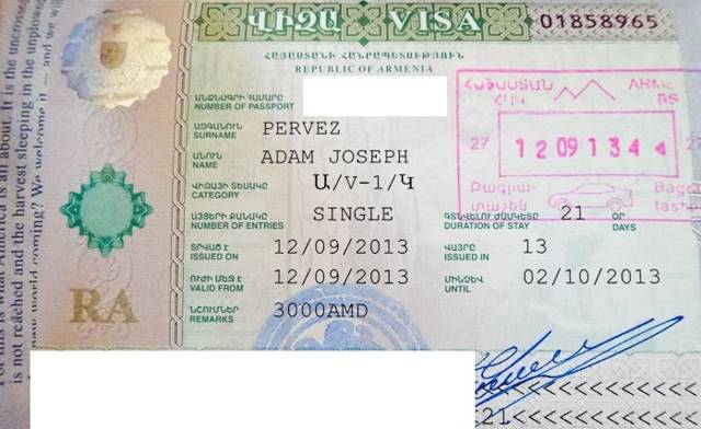 Какие документы нужны для поездки в армению из россии, необходимсть визы и загранпаспорта