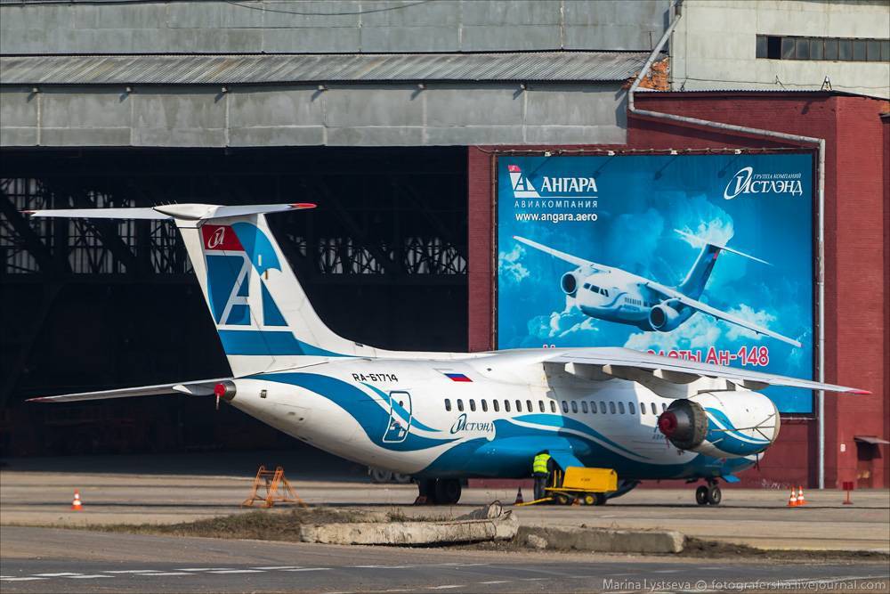 Ангара - отзывы пассажиров 2017-2018 про авиакомпанию angara airlines - страница №4