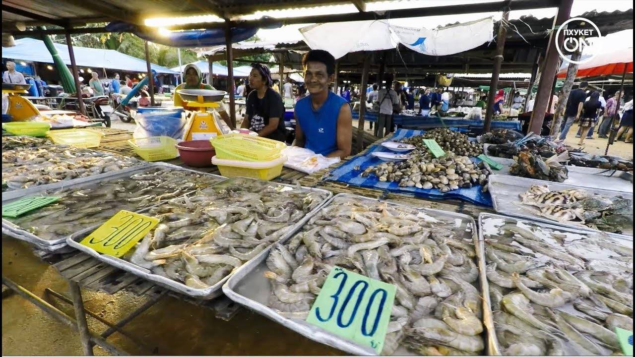 Попробовать самые вкусные морепродуктыв паттайе, таиланд
