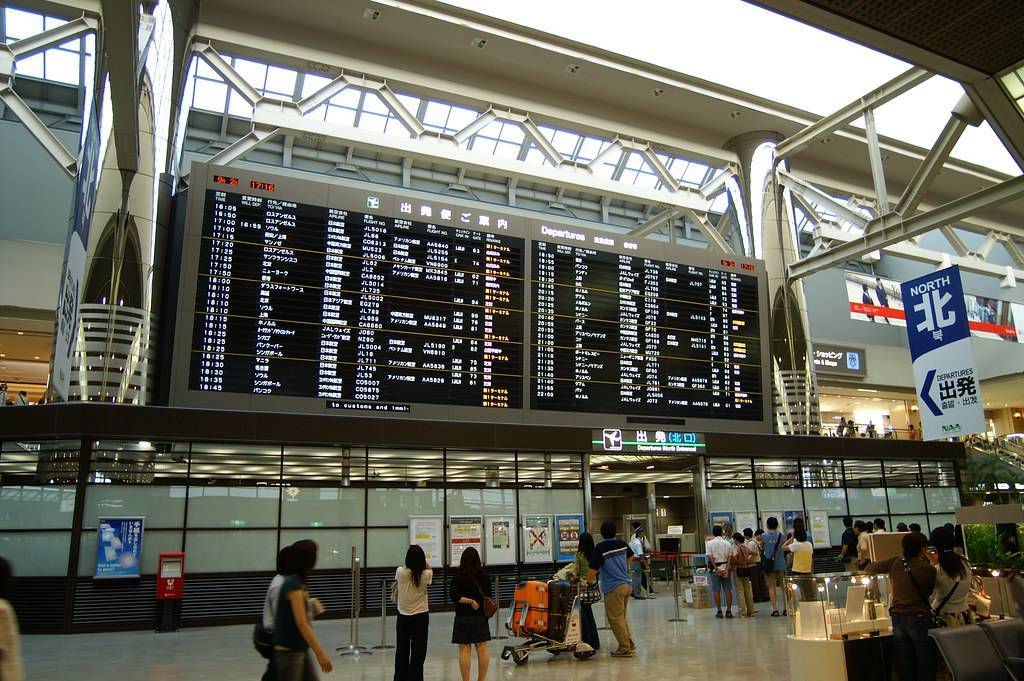 Как добраться до аэропорта нарита из токио?