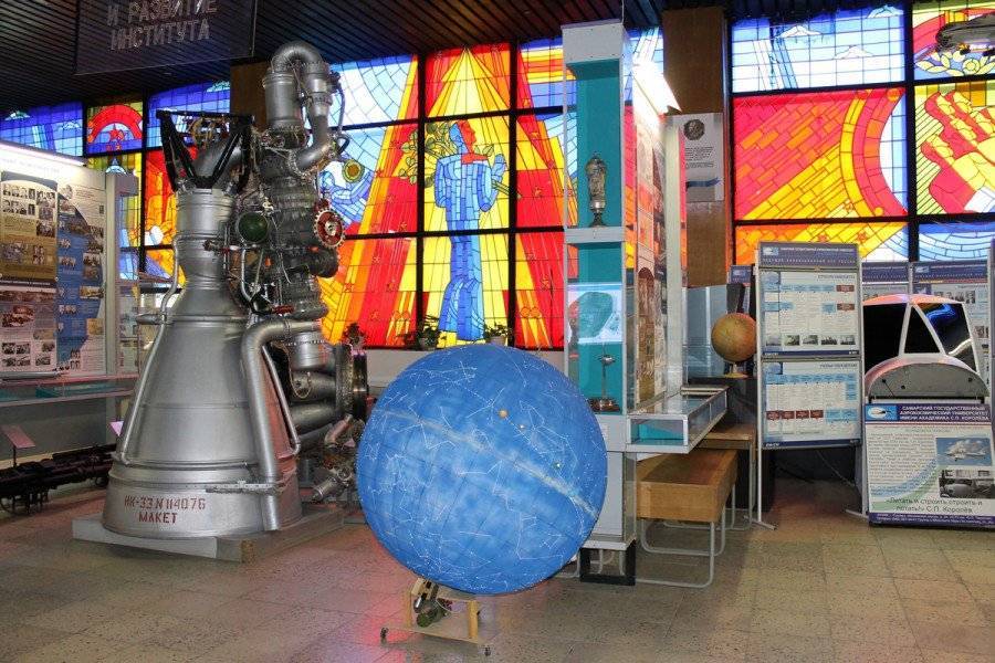 Музей авиации и космонавтики Самара