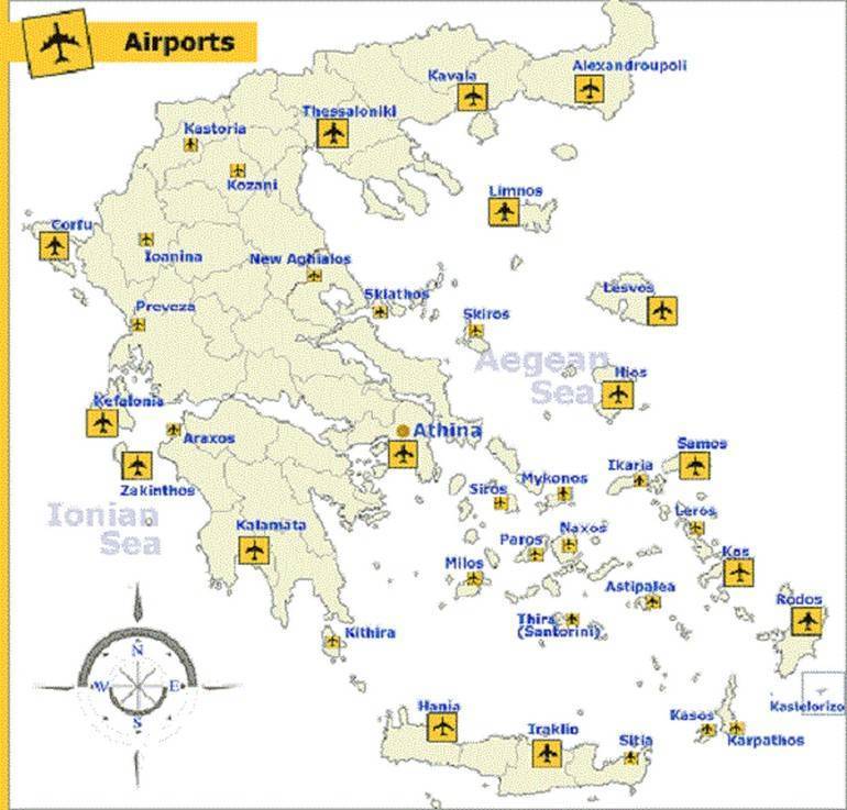 ➤ международные аэропорты греции | в мир отдыха ру