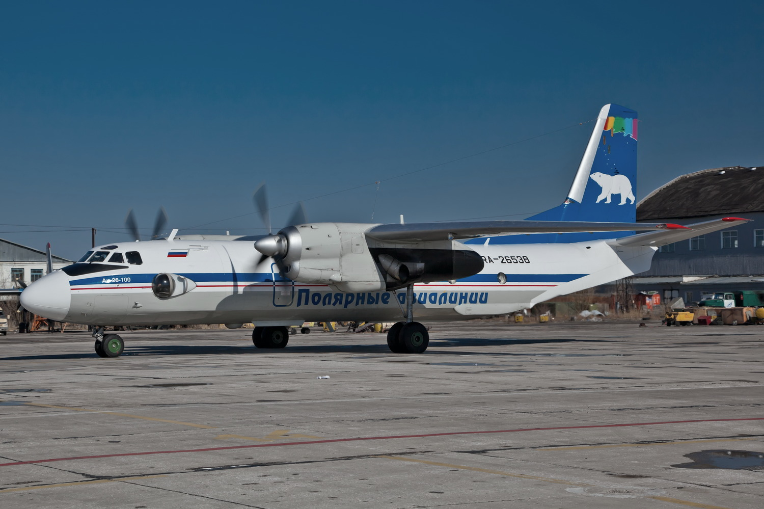 Авиакомпания полярные авиалинии (polar airlines)