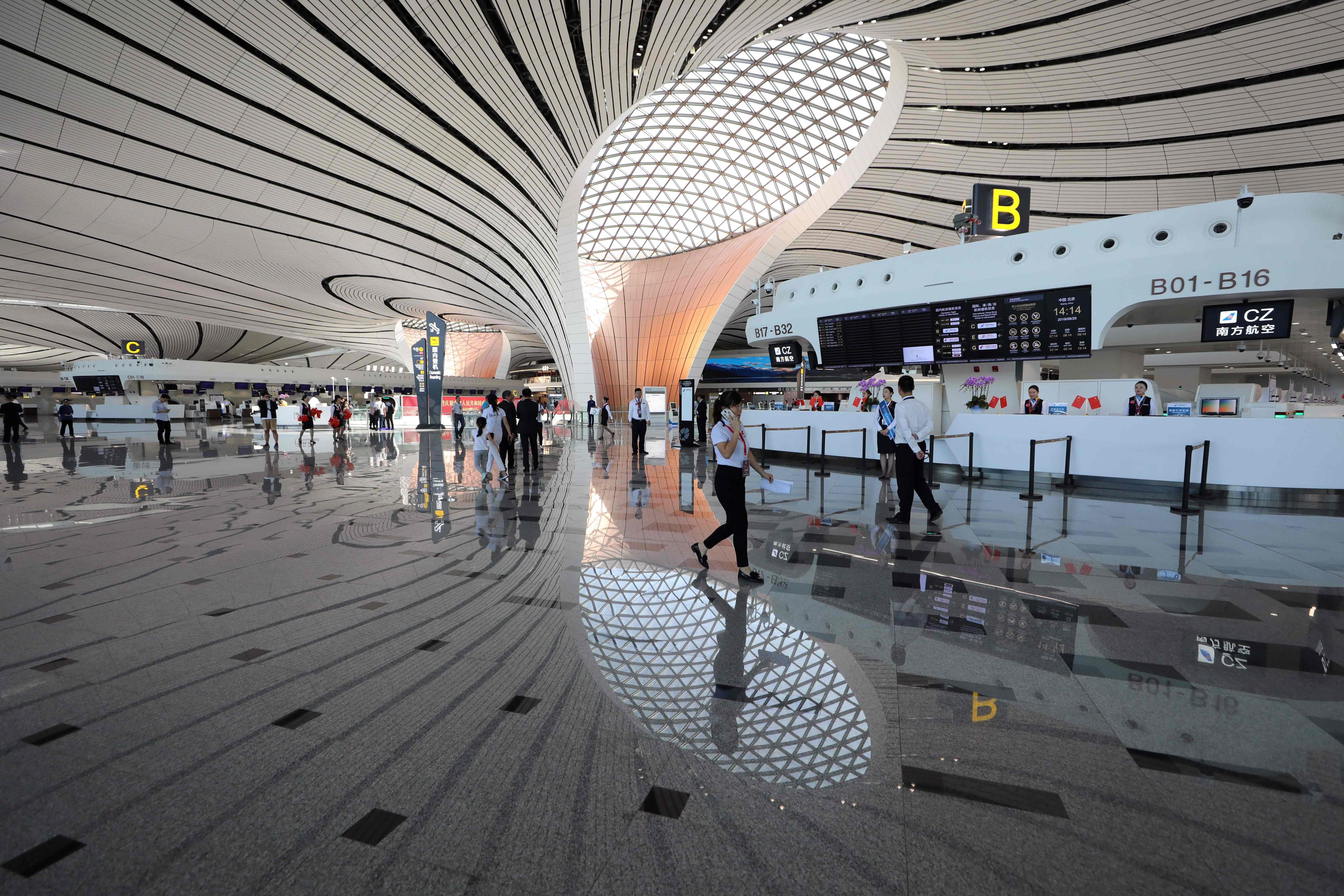 Прилет аэропорт пекин. Аэропорт Пекин Дасин, Китай. Аэропорт Шоуду Пекин. Международный аэропорт Шоуду в Пекине (Китай). Новый аэропорт Пекина Дасин.