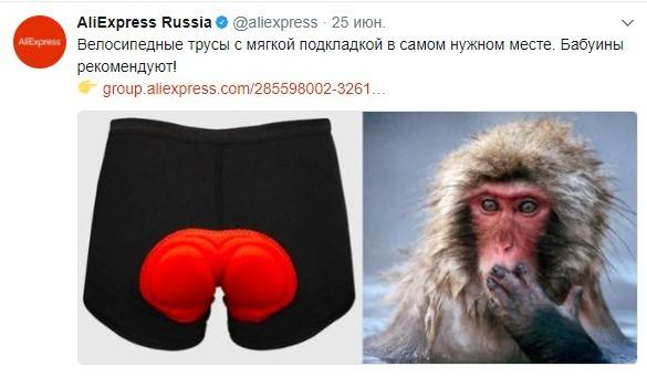 10 самых необычных подарков в истории человечества — разъясняем досконально