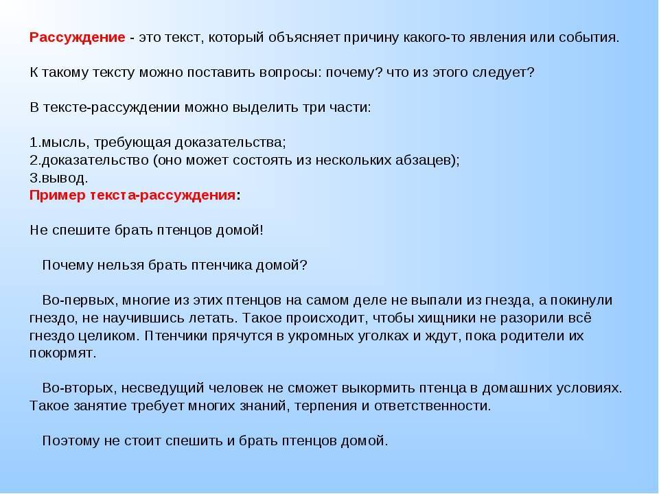 Не берите отпуск в январе! калькулятор