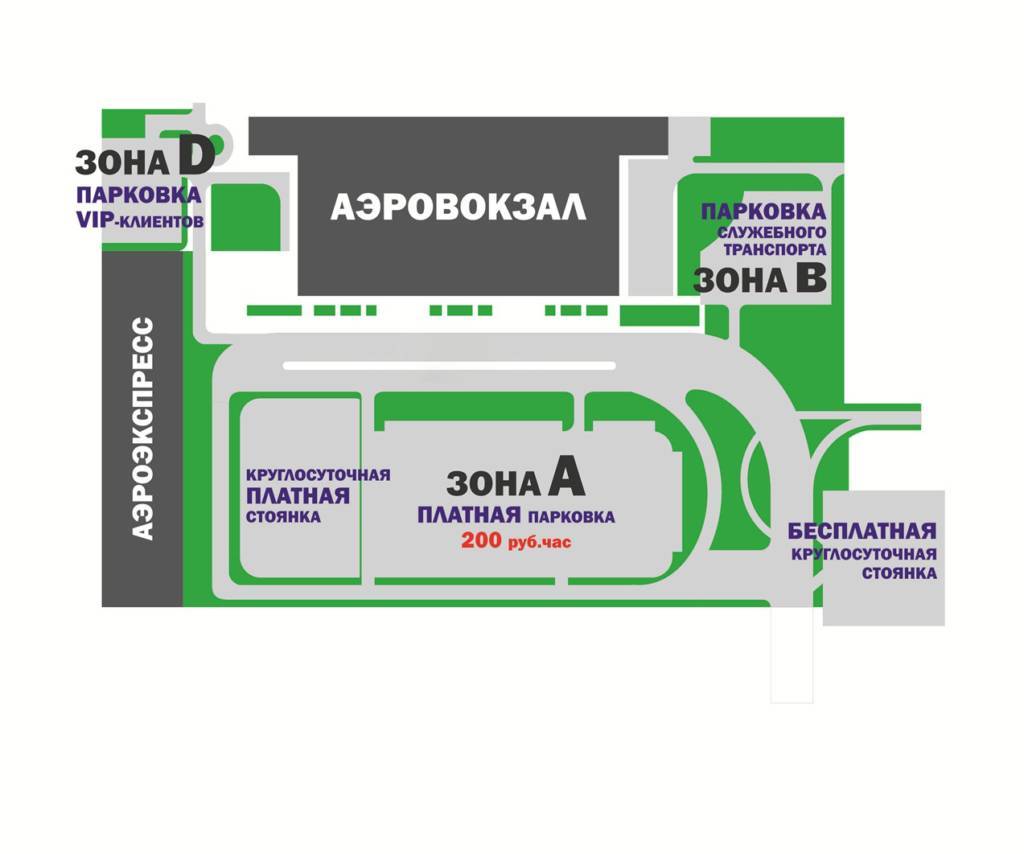 Аэропорт владивостока кневичи и как добраться до города