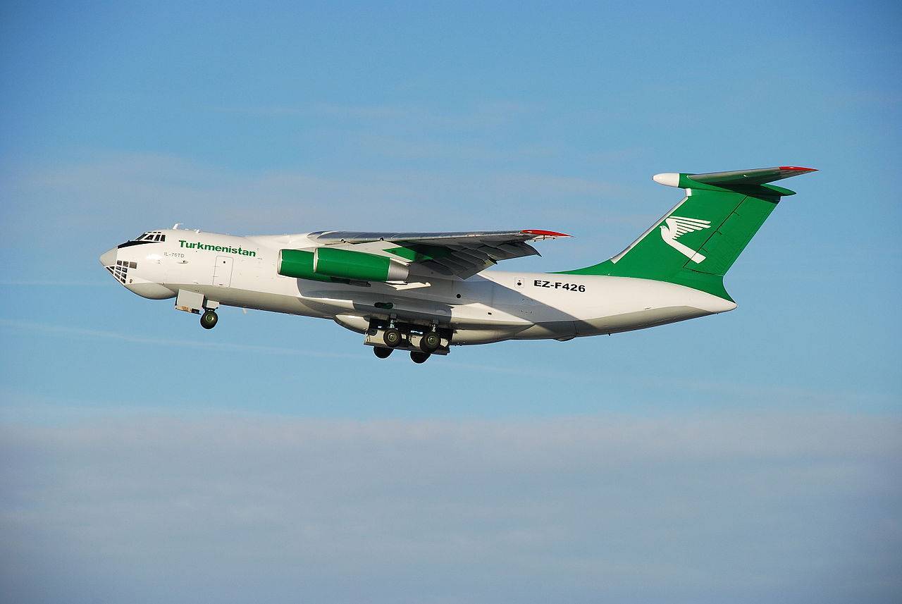 Туркменские авиалинии: официальный сайт, отзывы
