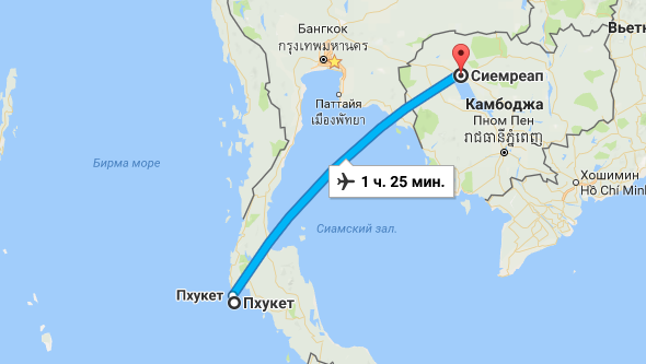 Как туристу добраться из бангкока в пхукет, таиланд
