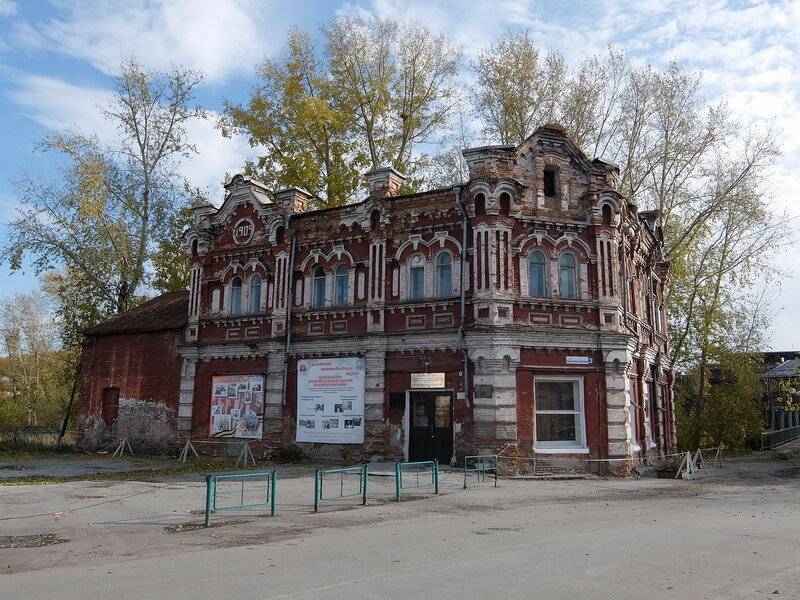 Городской гурьевск кемеровская область