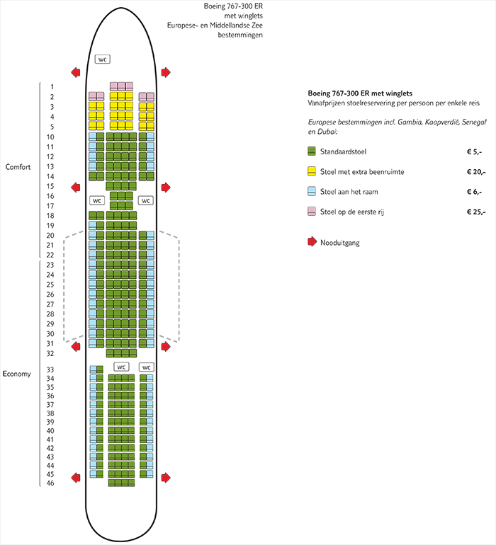B 767 300 azur air схема салона
