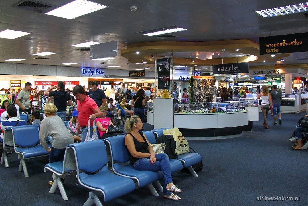 Международный аэропорт пхукета как добраться до патонга, до каты