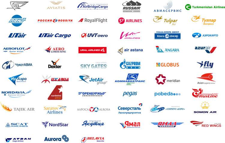 Все об авиакомпании самарские авиалинии (e5 brz): официальный сайт, регистрация