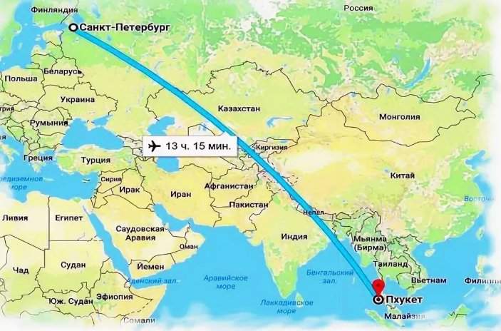 Челябинск тайланд сколько лететь. Траектория полета Москва Пхукет. Маршрут полета Москва Пхукет. Карта полета Москва Доха Пхукет. Путь самолета Москва Пхукет.