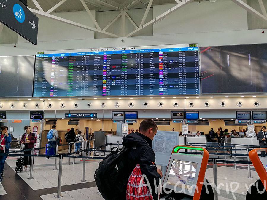 Аэропорт будапешта: инструкция по применению