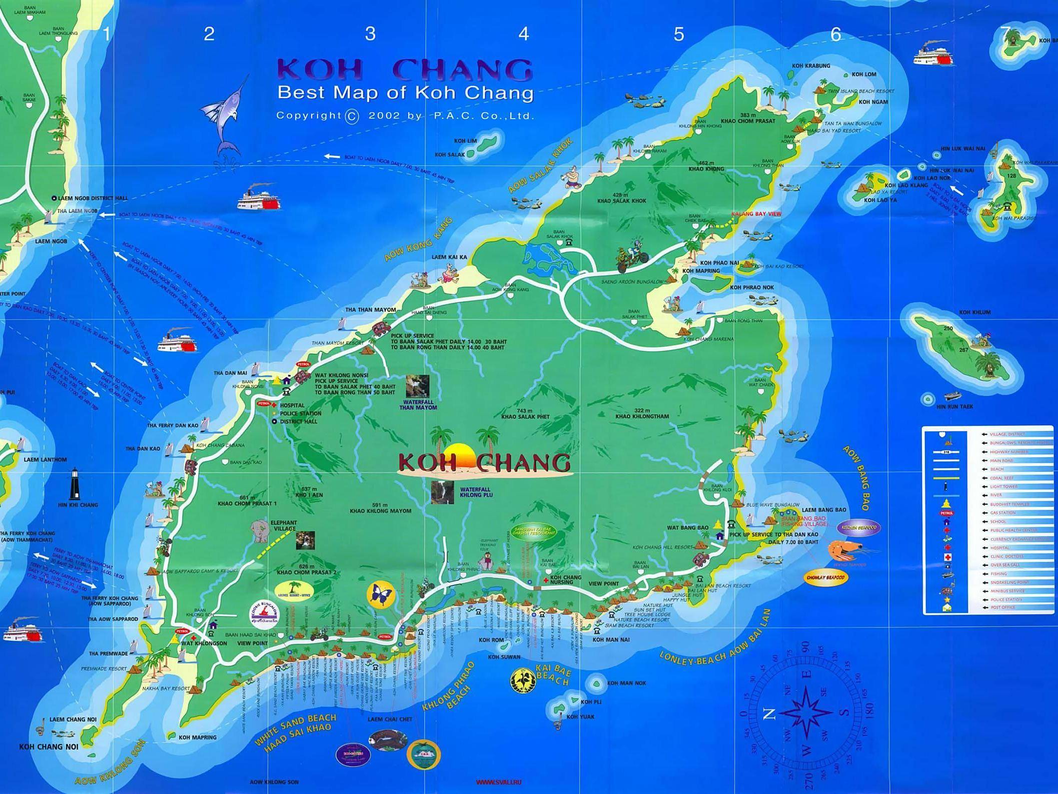 Остров koh chang