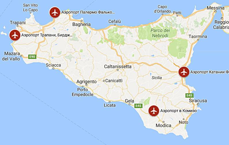 Международные аэропорты в италии на карте: количество, названия