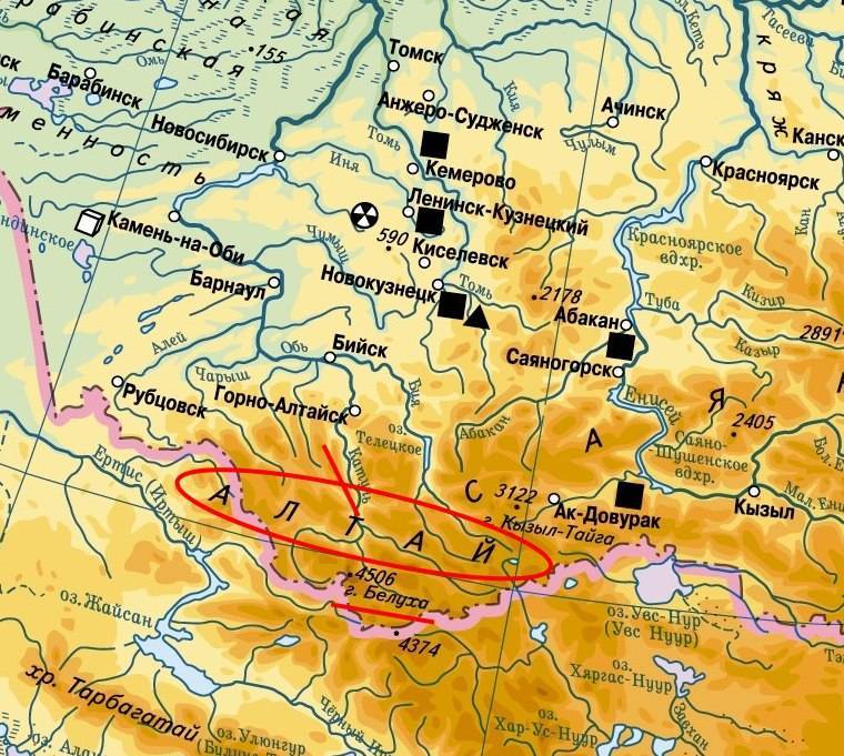Центральный экономический район