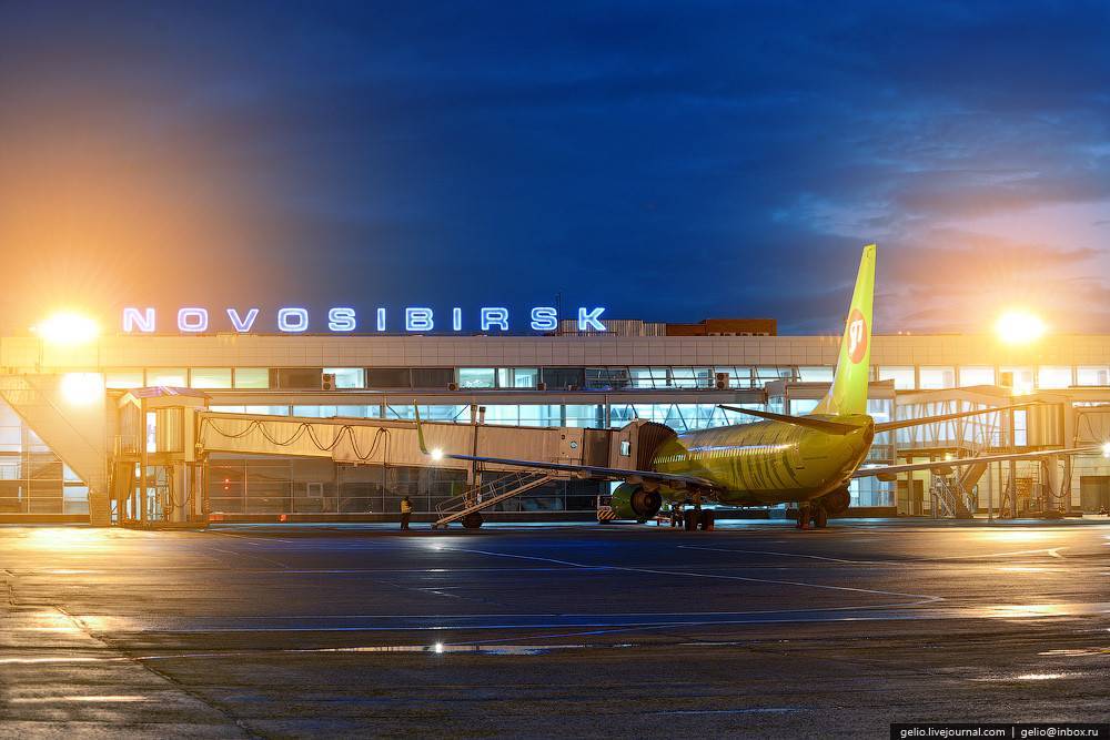 Названия аэропортов в Новосибирске
