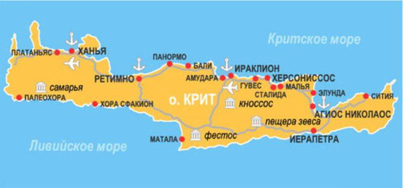Регионы острова крит — где лучше поселиться | easy travel