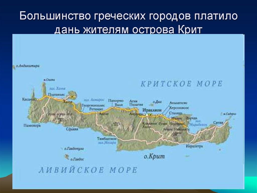 Где отдохнуть на море осенью — 20 лучших направлений