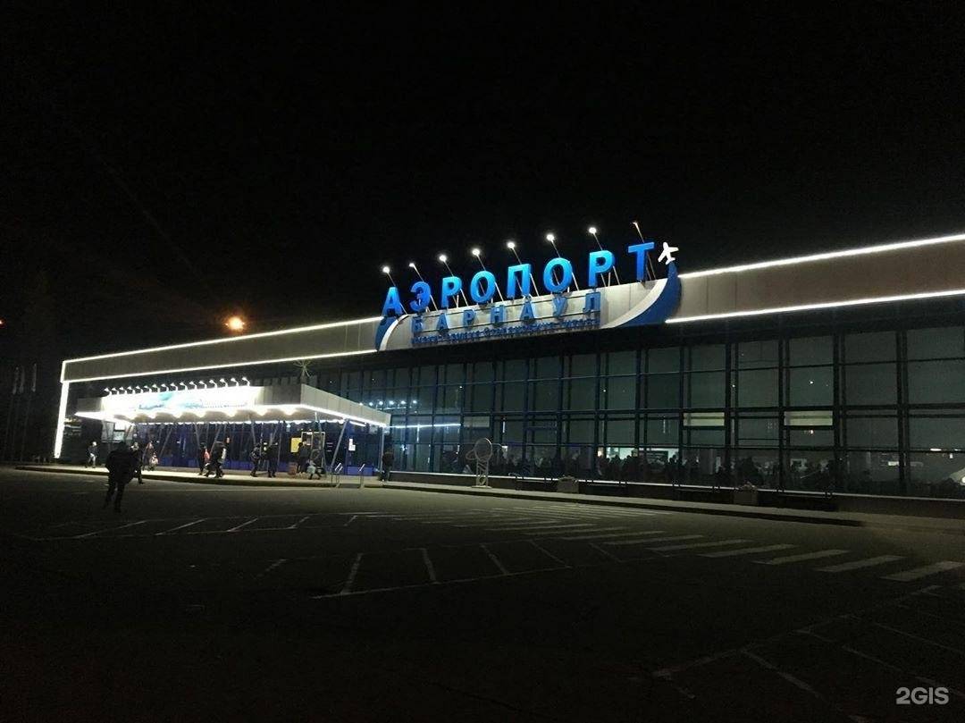 Международный аэропорт барнаул (имени г.с. титова)