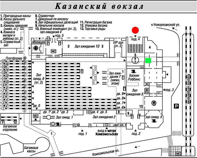 Ворота в крым: как сейчас живет железнодорожный вокзал симферополя