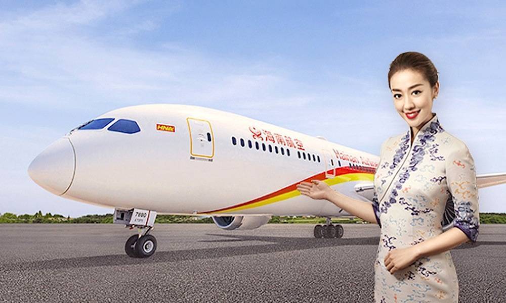 Hainan airlines - отзывы пассажиров 2017-2018 про авиакомпанию хайнаньские авиалинии