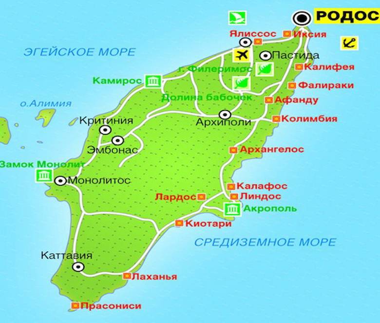 Карта острова родос
