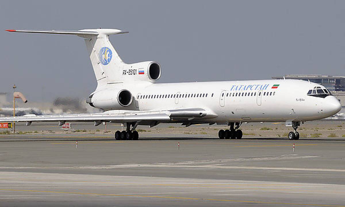 Авиакомпания татарстан - tatarstan airlines - abcdef.wiki