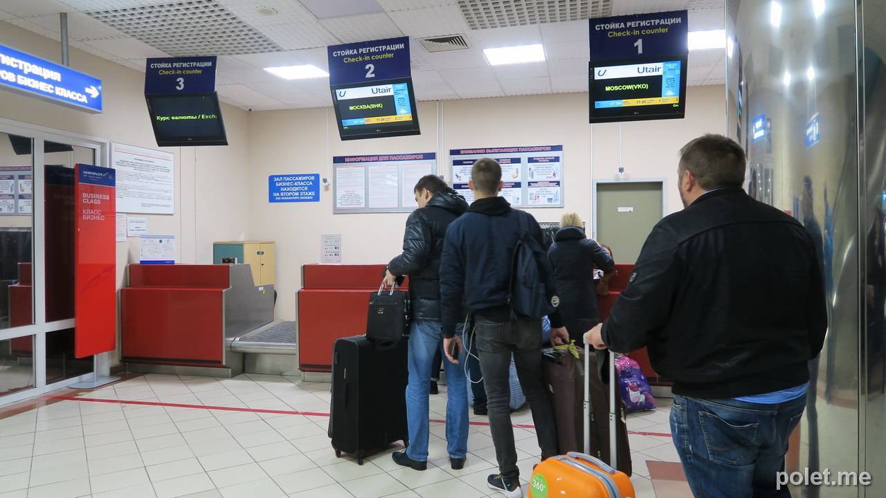Аэропорт ханты-мансийск (khanty-mansiysk airport) ✈ в городе ханты-мансийск в россии