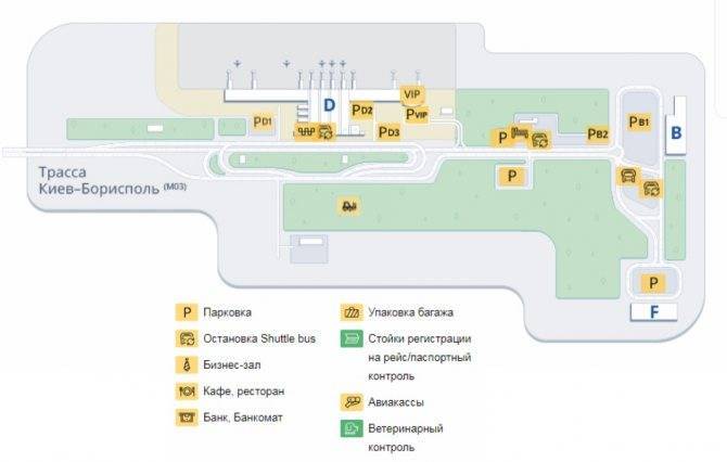Аэропорт борисполь на карте киева