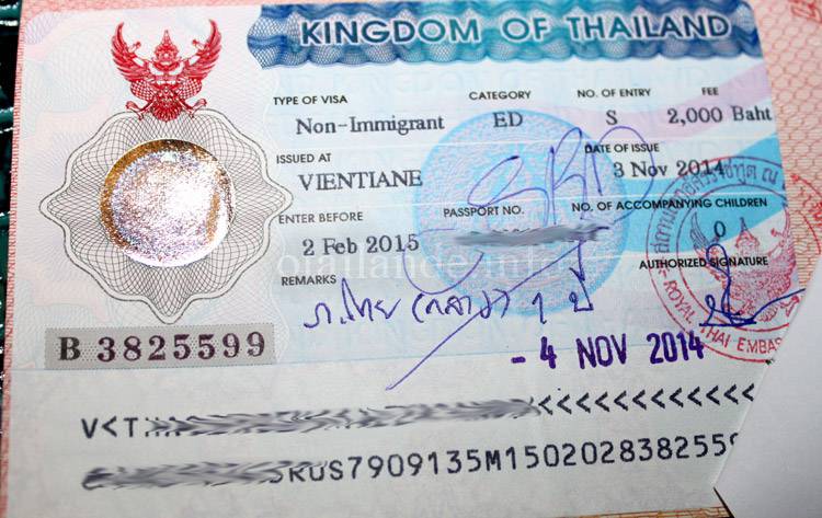 Виза в таиланд (бангкок) для россиян: нужна ли, документы, оформление, сроки, стоимость