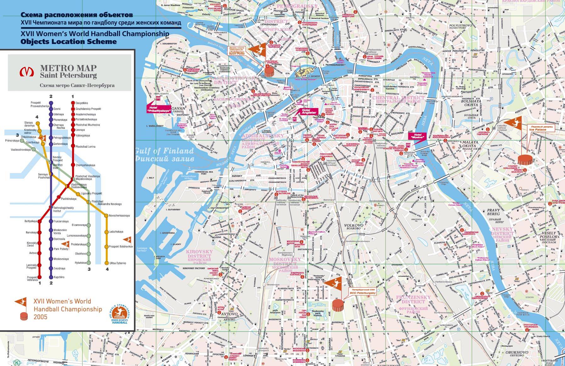 Районы петербурга метро. Карта метро СПБ. Карта Питера со станциями метро и улицами. Карта метро Санкт-Петербурга с улицами. Карта Питера с метро центр.