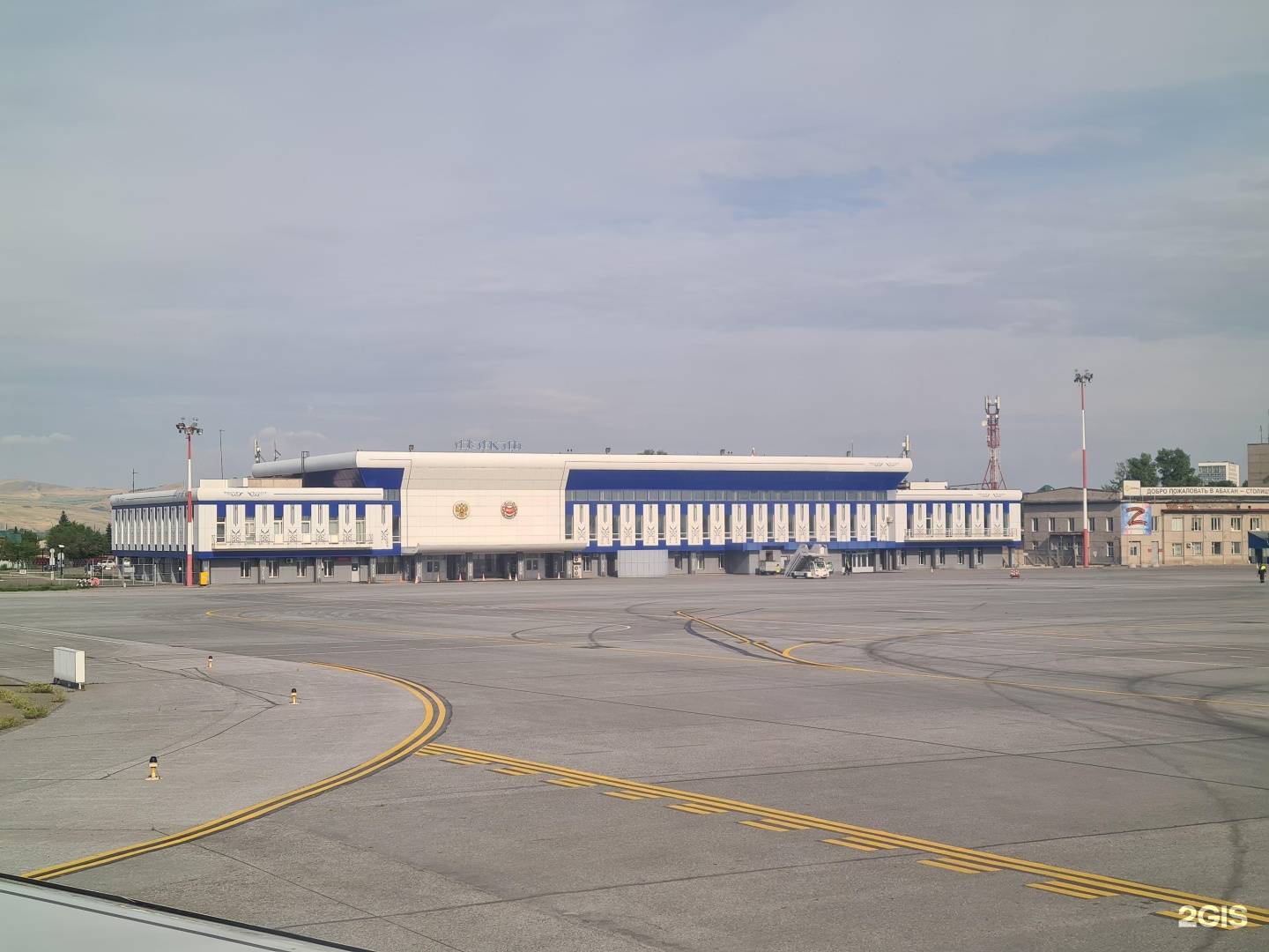 Гражданский международный аэропорт абакан федерального назначения