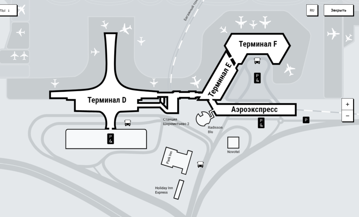 Терминалы шереметьево схема терминалов. Схема Шереметьево аэропорт с терминалами. Аэропорт Шереметьево план схема терминалов. План аэропорта Шереметьево с терминалами. Схема аэропорта Шереметьева.