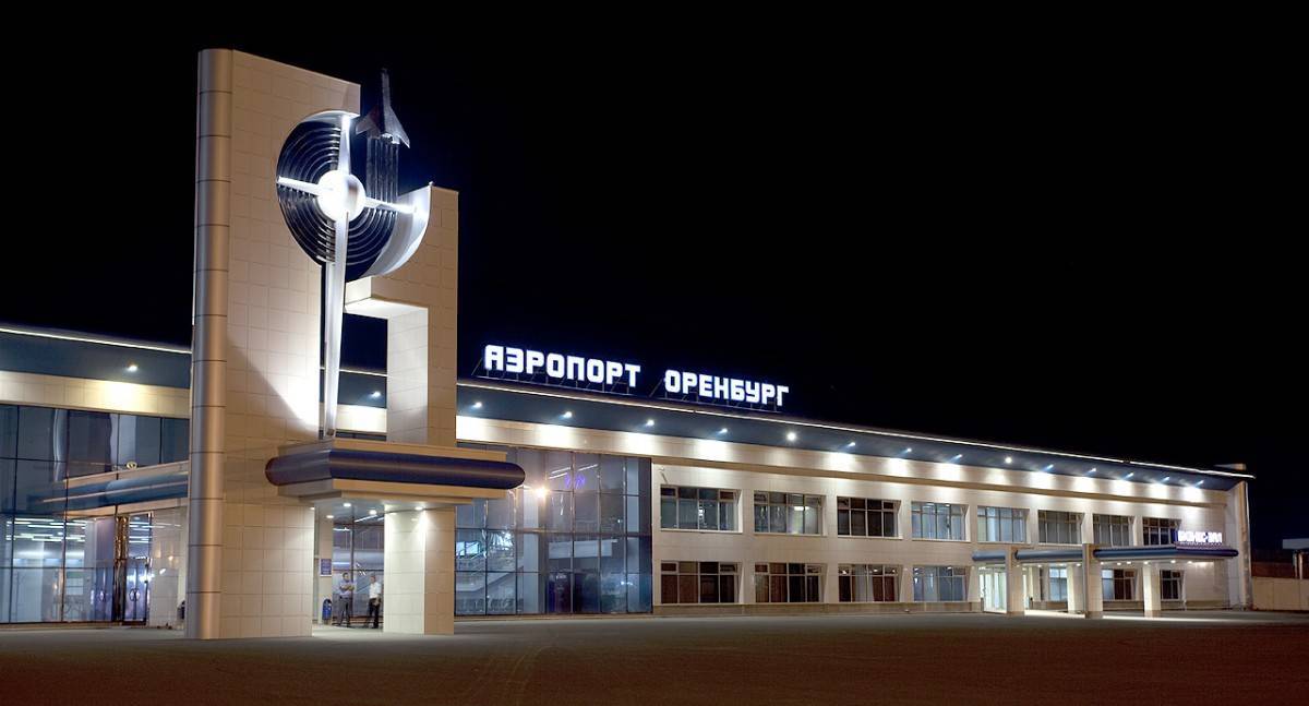 Аэропорт оренбург, расписание авиарейсов