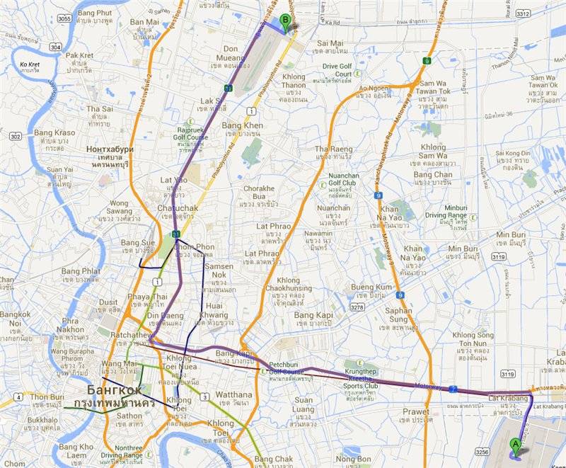 Как добраться из одного аэропорта в другой бангкок