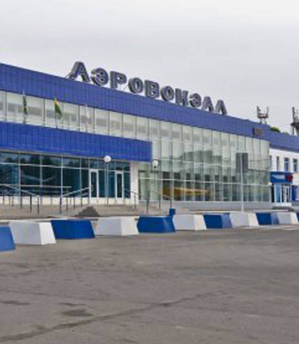 Аэропорт новокузнецк прилеты на сегодня