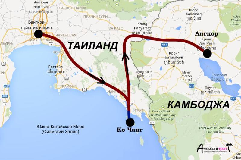 Как добраться до таиланда, самолет, поезд, автобус