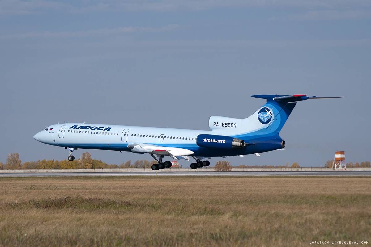 Все об официальном сайте авиакомпании alrosa airlines (6r dru)