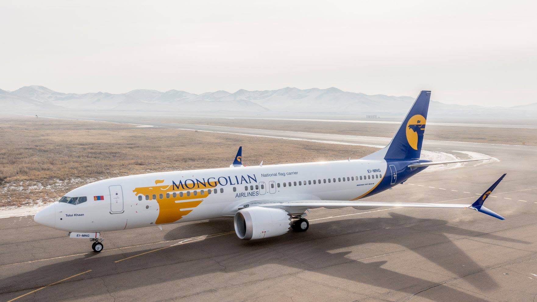 Miat mongolian airlines содержание а также история [ править ]
