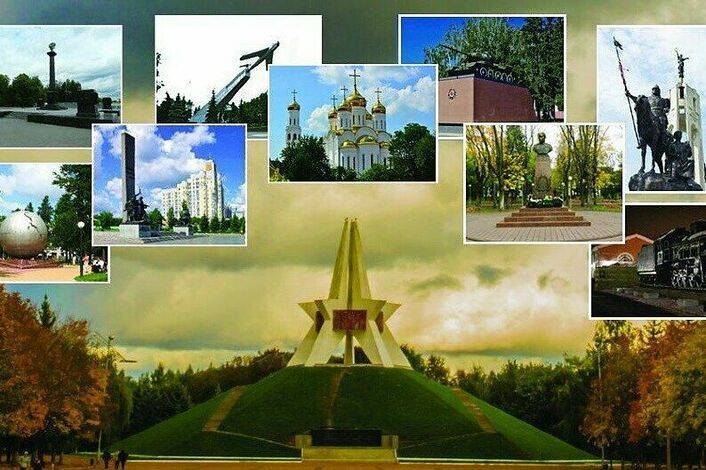 Брянск - день города 2021. брянск - герб и флаг