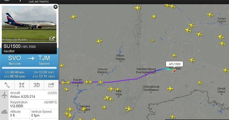 Flightradar24 com на русском онлайн: как отслеживать перемещение самолетов в реальном времени
