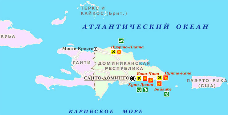 Доминиканская республика ⋆ (dominican republic) - остров "мечты"