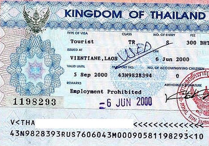 Виза в таиланд. как получить туристическую и студенческую визу