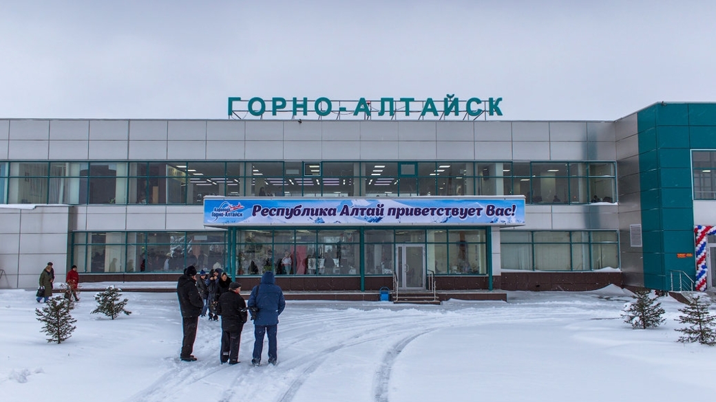 Основная информация об аэропорте горно-алтайск. как добраться до воздушной гавани?