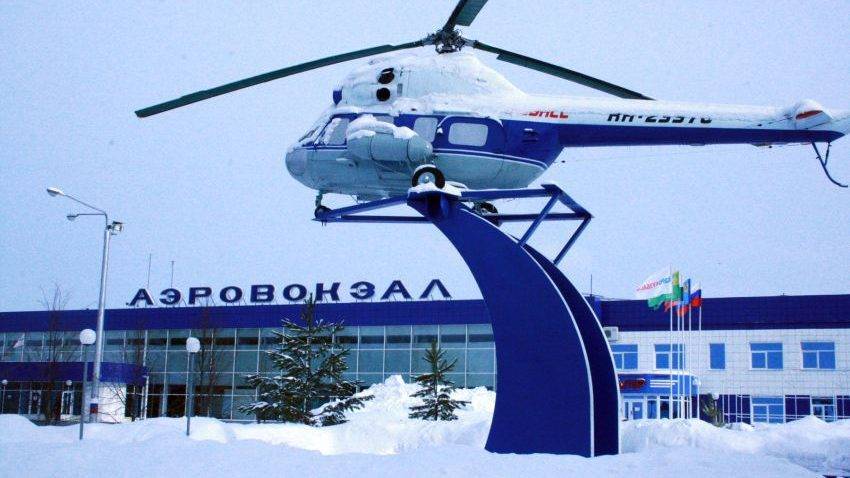 Расписание самолетов новокузнецкого аэропорта