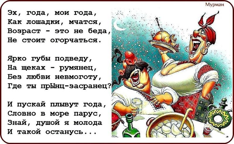 Притча о слепых мудрецах и слоне