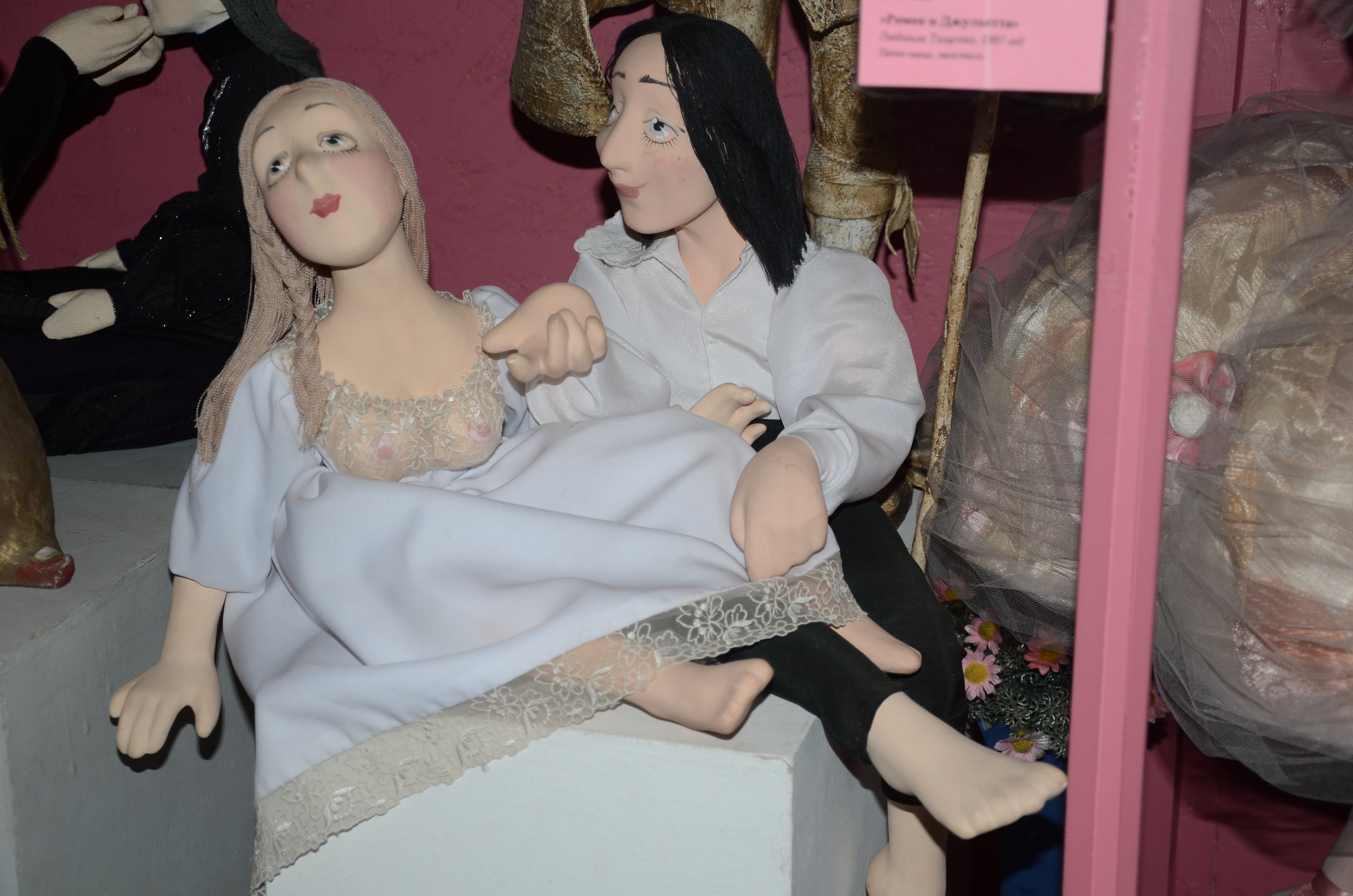 Музей кукол на камской
